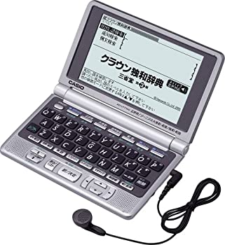 【中古】CASIO Ex-word XD-LP7100 (23コンテンツ%カンマ% 第2外国語モデル%カンマ% ドイツ語%カンマ% 音声対応) 【中古】CASIO Ex-word XD-LP7100 (23コンテンツ%カンマ% 第2外国語モデル%カンマ% ドイツ語%カンマ% 音声対応)