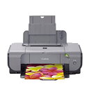 【中古】Canon PIXUS (ピクサス) iP3300