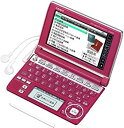 【中古】CASIO Ex-word 電子辞書 XD-A6500RD レッド 多辞書総合モデル ツインタッチパネル 音声対応 100コンテンツ 日本文学300作品...