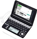 【中古】CASIO Ex-word 電子辞書 XD-A6600BK 多辞書教養モデル ツインタッチパネル 音声対応 110コンテンツ Blanview(ブランビュー)カラー液晶搭載(2)