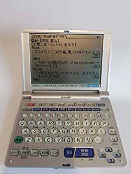 【中古】SHARP　電子辞書　PW-A8000　ビジネスや学習に役立つ27コンテンツを収録【メーカー名】Sharp【メーカー型番】PW-A8000　【ブランド名】シャープ(SHARP)【商品説明】SHARP　電子辞書　PW-A8000　ビジネスや学習に役立つ27コンテンツを収録映像商品などにimportと記載のある商品に関してはご使用中の機種では使用できないこともございますので予めご確認の上お買い求めください。 付属品については商品タイトルに記載がない場合がありますので、ご不明な場合はメッセージにてお問い合わせください。 画像はイメージ写真ですので画像の通りではないこともございます。また、中古品の場合、中古という特性上、使用に影響の無い程度の使用感、経年劣化、キズや汚れがある場合がございますのでご了承の上お買い求めくださいませ。ビデオデッキ、各プレーヤーなどリモコンなど付属してない場合もございます。 中古品は商品名に『初回』『限定』『○○付き』等の記載があっても付属品、特典、ダウンロードコードなどは無い場合もございます。 中古品の場合、基本的に説明書・外箱・ドライバーインストール用のCD-ROMはついておりません。 当店では初期不良に限り、商品到着から7日間は返品を受付けております。 ご注文からお届けまで ご注文⇒ご注文は24時間受け付けております。 注文確認⇒当店より注文確認メールを送信いたします。 入金確認⇒決済の承認が完了した翌日より、お届けまで3営業日〜10営業日前後とお考え下さい。 ※在庫切れの場合はご連絡させて頂きます。 出荷⇒配送準備が整い次第、出荷致します。配送業者、追跡番号等の詳細をメール送信致します。 ※離島、北海道、九州、沖縄は遅れる場合がございます。予めご了承下さい。 ※ご注文後、当店より確認のメールをする場合がございます。期日までにご返信が無い場合キャンセルとなりますので予めご了承くださいませ。 ※当店ではお客様とのやりとりを正確に記録する為、電話での対応はしておりません。メッセージにてご連絡くださいませ。