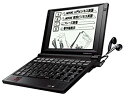 【中古】セイコーインスツル 電子辞書G9シリーズ NHKビジネス英語収録 SR-G9003NH3(2)