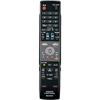 楽天アトリエ絵利奈【中古】シャープ　DVD　純正リモコン　GAGA617WJPA （0046380187）