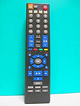 【中古】メーカー不明 テレビリモコン FTR-001 【中古】メーカー不明 テレビリモコン FTR-001