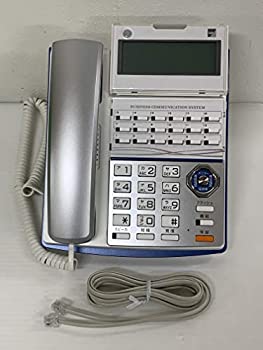 【中古】TD710(W) サクサ SAXA PLATIA プラティア 18ボタン電話機 ビジネスフォン 【中古】TD710(W) サクサ SAXA PLATIA プラティア 18ボタン電話機 ビジネスフォン