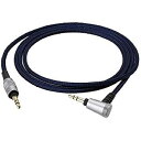 【中古】audio-technica オーディオリケーブル ヘッドホン用着脱ケーブル オーバーヘッド用 HDC1133/1.2