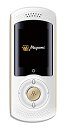 【中古】次世代AI携帯音声翻訳 機MayumiII 世界200ヶ国以上45言語対応 4G/WiF i通信対応 WiFiルーター機能付 カラー白