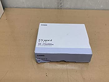 【中古】CASIO(カシオ) 電子辞書 EX-Word DATAPLUS10 XD-JTG6000BK