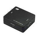【中古】アナログ映像信号をHDMI信号へ変換出力 コンポジット to HDMI コンバーター (RS-AV2HD1)