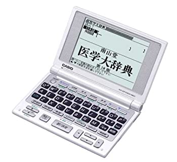 【中古】CASIO Ex-word データプラス 医学系電子辞書 XD-DP5300MED (南山堂医学辞典3辞書 カンマ 今日の治療薬2004 カンマ 広辞苑 カンマ ジーニアス英和辞典等11