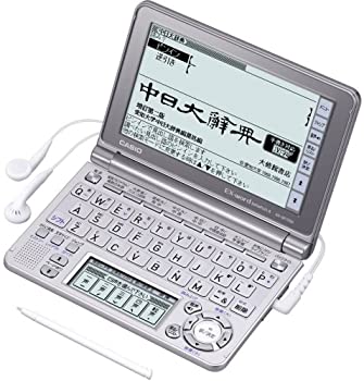 【中古】CASIO Ex-word 電子辞書 XD-GF7350 音声対応 66コンテンツ 中国語エキスパートモデル 5.7型液..