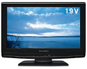 【中古】DXアンテナ 19V型 液晶 テレビ LVW-193(K) ハイビジョン 2009年モデル