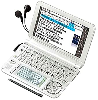 【中古】シャープ カラー電子辞書Brain ビジネスモデル シルバー系 PW-A9300-S