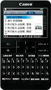 【中古】Canon 電子辞書 旅行専用モデル wordtank A511 BK(2)