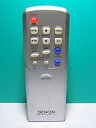 【中古】DENON オーディオリモコン RC-984(2)