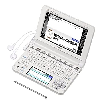 【中古】カシオ 電子辞書 エクスワード ポルトガル語モデル XD-U7800