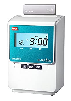 楽天市場】タイムレコーダー 中古 maxの通販 楽天市場】タイムレコーダー 中古 maxの通販