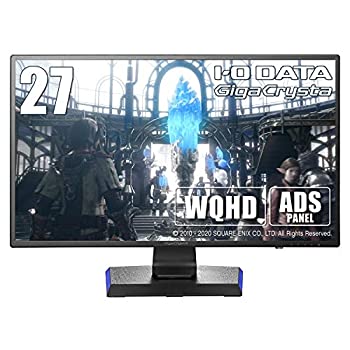 【中古】アイ・オー・データ ゲーミングモニター 27インチ GigaCrysta RPG向き WQHD ADS HDMI×3 DP×1 リモコン付 高さ調整 回転 日本メーカー EX-LDGCQ