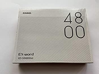 【中古】カシオ CASIO 電子辞書 エクスワード 高校生モデル XD-SR4800WE ホワイト 215コンテンツ【メーカー名】CASIO(カシオ)【メーカー型番】XD-SR4800WE【ブランド名】CASIO(カシオ)【商品説明】カシオ CASIO 電子辞書 エクスワード 高校生モデル XD-SR4800WE ホワイト 215コンテンツ映像商品などにimportと記載のある商品に関してはご使用中の機種では使用できないこともございますので予めご確認の上お買い求めください。 付属品については商品タイトルに記載がない場合がありますので、ご不明な場合はメッセージにてお問い合わせください。 画像はイメージ写真ですので画像の通りではないこともございます。また、中古品の場合、中古という特性上、使用に影響の無い程度の使用感、経年劣化、キズや汚れがある場合がございますのでご了承の上お買い求めくださいませ。ビデオデッキ、各プレーヤーなどリモコンなど付属してない場合もございます。 中古品は商品名に『初回』『限定』『○○付き』等の記載があっても付属品、特典、ダウンロードコードなどは無い場合もございます。 中古品の場合、基本的に説明書・外箱・ドライバーインストール用のCD-ROMはついておりません。 当店では初期不良に限り、商品到着から7日間は返品を受付けております。 ご注文からお届けまで ご注文⇒ご注文は24時間受け付けております。 注文確認⇒当店より注文確認メールを送信いたします。 入金確認⇒決済の承認が完了した翌日より、お届けまで3営業日〜10営業日前後とお考え下さい。 ※在庫切れの場合はご連絡させて頂きます。 出荷⇒配送準備が整い次第、出荷致します。配送業者、追跡番号等の詳細をメール送信致します。 ※離島、北海道、九州、沖縄は遅れる場合がございます。予めご了承下さい。 ※ご注文後、当店より確認のメールをする場合がございます。期日までにご返信が無い場合キャンセルとなりますので予めご了承くださいませ。 ※当店ではお客様とのやりとりを正確に記録する為、電話での対応はしておりません。メッセージにてご連絡くださいませ。
