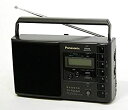 【中古】Panasonic パナソニック National ナショナル RF-U99-K ブラック 緊急警報放送対応 3バンドラジオ(TV音声1~12ch/FM/AM)