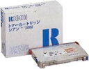 【中古】リコー トナーカートリッジ シアン タイプ2000 307448