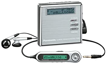 【中古】Panasonic SJ-MR250-S ポータブルMDレコーダー (シルバー)