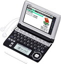 【中古】CASIO Ex-word 電子辞書 XD-A7400 イタリア語モデル ツインタッチパネル 音声対応 63コンテンツ 日本文学300作品/世界文学10...