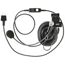 【中古】ALINCO アルインコ ヘルメット用ヘッドセット※EME-19A後継 EME-53A(2)