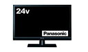 【中古】パナソニック 24V型 液晶テレビ ビエラ TH-24C300 ハイビジョン 2015年モデル(2)
