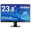 【中古】iiyama モニター ディスプレイ XU2492HSU-B1 (23.8インチ/フルHD/IPS/フレームレス/DisplayPort%カンマ%HDMI%カンマ%D-sub/3)