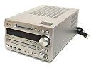 【中古】オンキヨー(Onkyo)ONKYO オンキヨー(オンキョー)　FR-N7EX　CD/MDチューナーアンプ