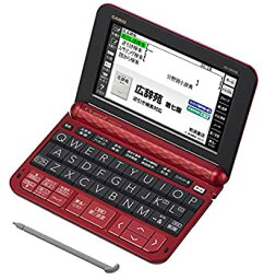 【中古】カシオ 電子辞書 エクスワード 生活・教養モデル XD-Z6500RD レッド 160コンテンツ