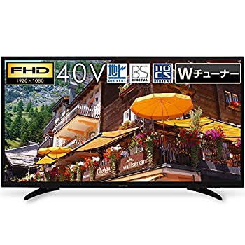 楽天市場】液晶テレビ 中古(メーカーアイリスオーヤマ)の通販 楽天市場】液晶テレビ 中古(メーカーアイリスオーヤマ)の通販