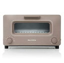 【中古】バルミューダ スチームオーブントースター BALMUDA The Toaster K01E-CW (ショコラ)【メーカー名】BALMUDA【メーカー型番】K01E-CW【ブランド名】BALMUDA(バルミューダ)【商品説明】バルミューダ スチームオーブントースター BALMUDA The Toaster K01E-CW (ショコラ)映像商品などにimportと記載のある商品に関してはご使用中の機種では使用できないこともございますので予めご確認の上お買い求めください。 付属品については商品タイトルに記載がない場合がありますので、ご不明な場合はメッセージにてお問い合わせください。 画像はイメージ写真ですので画像の通りではないこともございます。また、中古品の場合、中古という特性上、使用に影響の無い程度の使用感、経年劣化、キズや汚れがある場合がございますのでご了承の上お買い求めくださいませ。ビデオデッキ、各プレーヤーなどリモコンなど付属してない場合もございます。 中古品は商品名に『初回』『限定』『○○付き』等の記載があっても付属品、特典、ダウンロードコードなどは無い場合もございます。 中古品の場合、基本的に説明書・外箱・ドライバーインストール用のCD-ROMはついておりません。 当店では初期不良に限り、商品到着から7日間は返品を受付けております。 ご注文からお届けまで ご注文⇒ご注文は24時間受け付けております。 注文確認⇒当店より注文確認メールを送信いたします。 入金確認⇒決済の承認が完了した翌日より、お届けまで3営業日〜10営業日前後とお考え下さい。 ※在庫切れの場合はご連絡させて頂きます。 出荷⇒配送準備が整い次第、出荷致します。配送業者、追跡番号等の詳細をメール送信致します。 ※離島、北海道、九州、沖縄は遅れる場合がございます。予めご了承下さい。 ※ご注文後、当店より確認のメールをする場合がございます。期日までにご返信が無い場合キャンセルとなりますので予めご了承くださいませ。 ※当店ではお客様とのやりとりを正確に記録する為、電話での対応はしておりません。メッセージにてご連絡くださいませ。