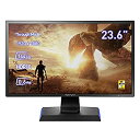 【中古】IODATA LCD-GC242HXB 23.6型 / 1920×1080 / HDMI、DisplayPort / ブラック / スピーカー:あり / 高速144Hz対応「GigaCrysta」(2)
