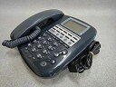 【中古】FX2-RM(I)(1)(H) 黒 NTT FX2 ISDN用主装置内蔵電話機 ビジネスフォン(2)