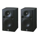 【中古】YAMAHA MSP5 STUDIO パワードモニタースピーカー×2本