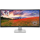 【中古】Dell 曲面モニター 34インチ U3415W(3無輝点交換/広視野角/フレームレス/スピーカー付/UWQHD/IPS非光沢/フリッカーフリー/DP%カンマ%mDP%カン(2)