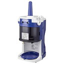 【中古】【未使用】中部コーポレーション リフトアップ機構 ブロックアイススライサー HB-320A