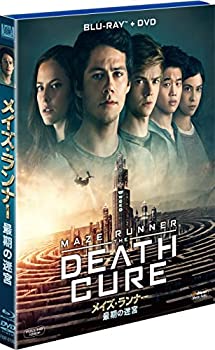【中古】【未使用】メイズ・ランナー:最期の迷宮 2枚組ブルーレイ&DVD [Blu-ray]