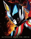 【中古】【未使用】劇場版ウルトラマンジード つなぐぜ 願い Blu-ray