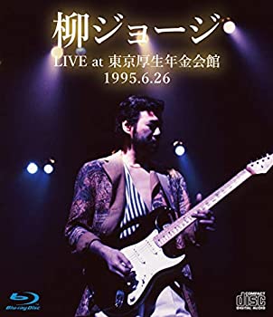 【中古】【未使用】柳ジョージ LIVE at 東京厚生年金会館 1995.6.26 -完全版-【Blu-ray&2CD】