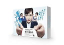 【中古】【未使用】義母と娘のブルース Blu-ray BOX