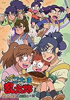 楽天アトリエ絵利奈【中古】【未使用】TVアニメ「忍たま乱太郎」せれくしょん『アルバイトと同室との段』 [DVD]