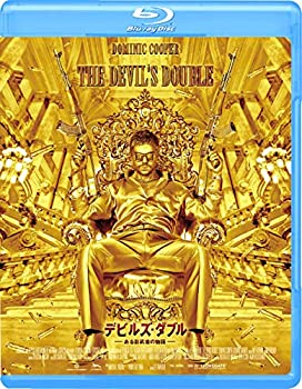 【中古】【未使用】デビルズ・ダブル -ある影武者の物語- [Blu-ray]