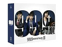 【中古】【未使用】99.9-刑事専門弁護士- SEASONII Blu-ray BOX