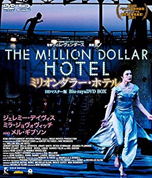 【中古】【未使用】ミリオンダラー・ホテル HDマスター版 Blu-ray&DVD BOX