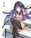 【中古】【未使用】政宗くんのリベンジ 第1巻(Blu-ray)