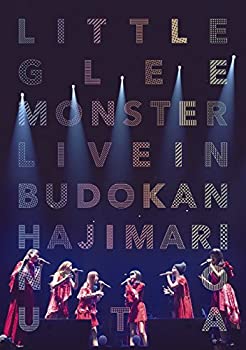 【中古】【未使用】Little Glee Monster Live in 武道館~はじまりのうた~ [DVD]