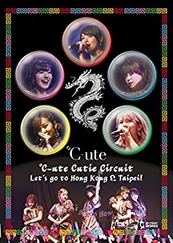 【中古】【未使用】℃-ute Cutie Circuit~Let's go to Hong Kong & Taipei!~ [DVD]